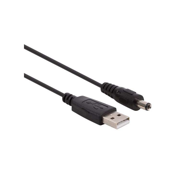 USB 2.0 A MALE TO DC 2.5 x 5.5 mm MALE POWER CABLE - 60 cm