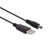 CABLE USB 2.0 - CONECTOR MACHO TIPO A A CONECTOR DC MACHO - 2.5 x 5.5 mm  - 60 cm 