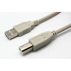 CABLE USB 2.0 TIPO MACHO / B MACHO, 0,2m