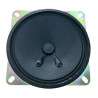 SPEAKER, 8 Ohm, Max 0.5 Watt, Square 100 mm