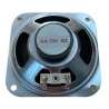 SPEAKER, 8 Ohm, Max 0.5 Watt, Square 89 mm