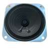 SPEAKER, 8 Ohm, Max 0.5 Watt, Square 89 mm