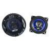 car speakers 80W, 10 cm, 4 Ohm set of 2 pieces - PNI HIFI400