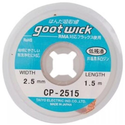Goot Wick CP-2515 - Desoldering Braid with RMA Flux - [2.5mm x 1.50m]