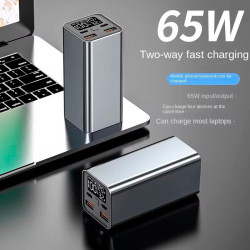 COOL 65W 20,000 mAh Universal Power Bank for Laptops Grey