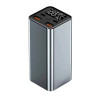Power Bank Universal COOL 65W 20.000 mAh para Portátiles Gris