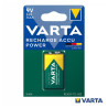 Varta Ni-MH 6HR61 9V 200mAh Rechargeable Battery