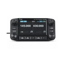Icom ID-5200E Transceptor VHF UHF D-STAR 50W