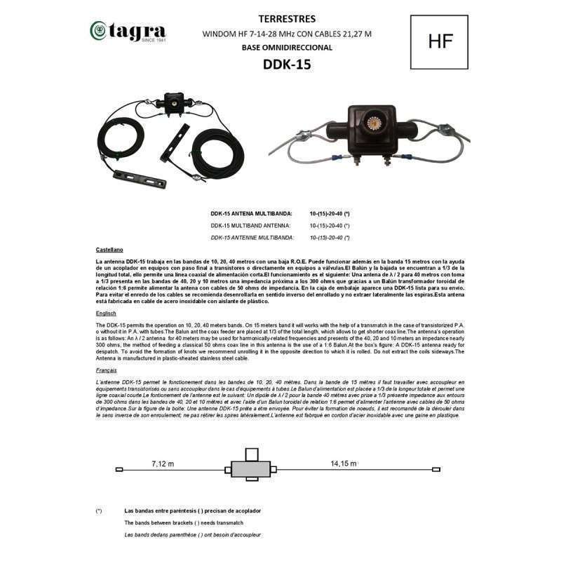 Tagra Sensor TAGRA DDK-15 WINDOM HF